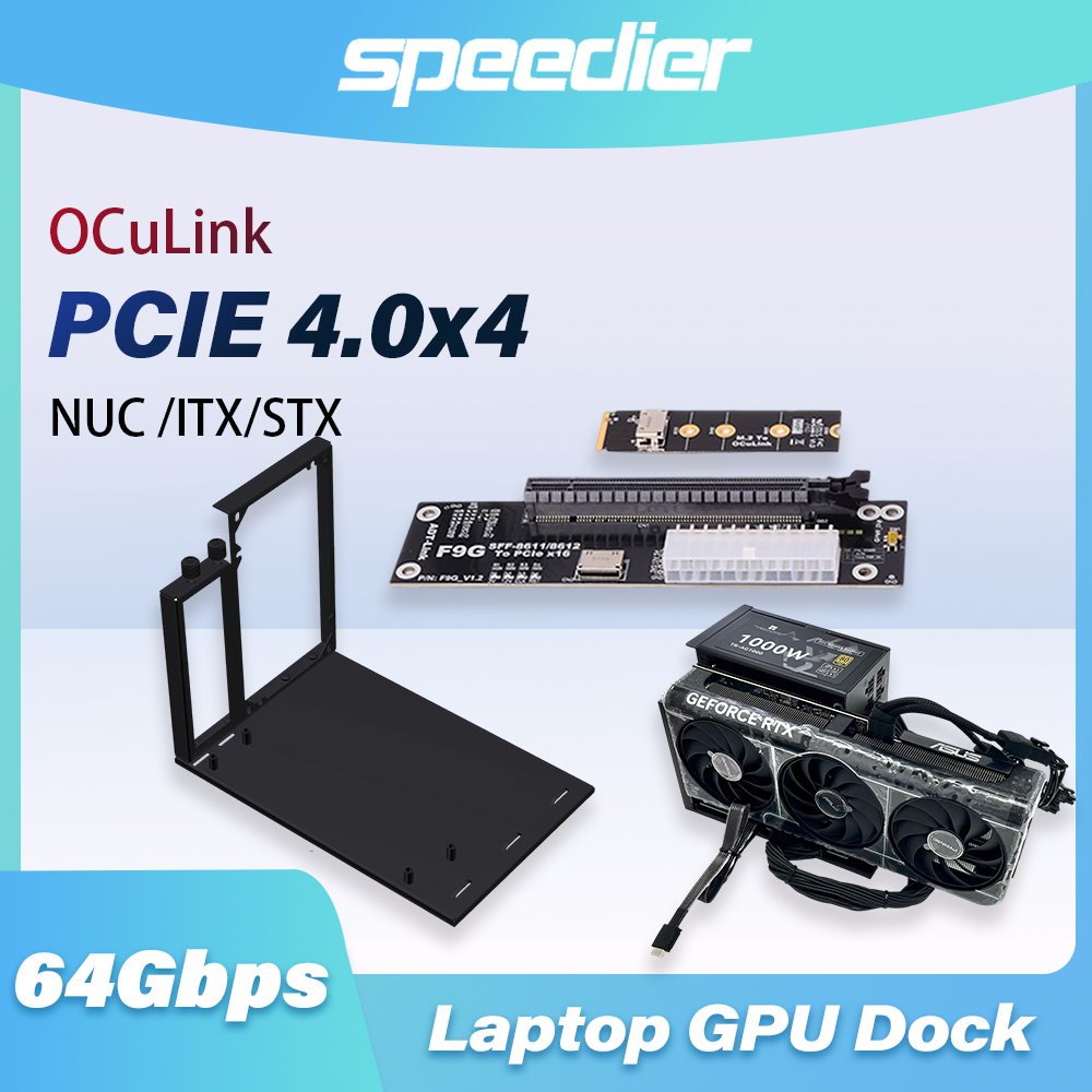 F9G 64Gbps OcuLink to PCIE 4.0 - Oculink Egpu Mini Pc 评论和价格