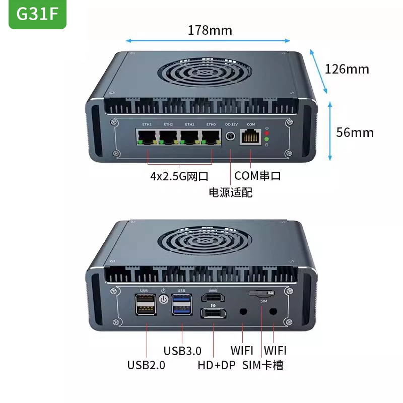 G48S Alder Lake N100 Soft Rout - Pfsense Firewall Router 2.5G 4 I226 评论和价格