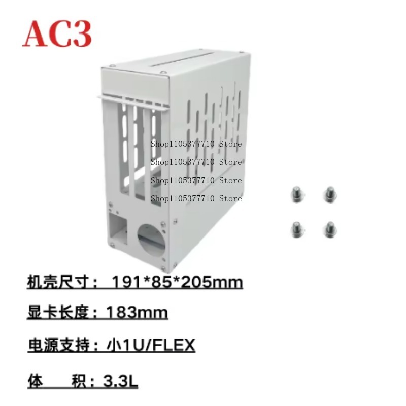 All-in-One EGPU Dock, Oculink  - Oculink Egpu Mini Pc 评论和价格