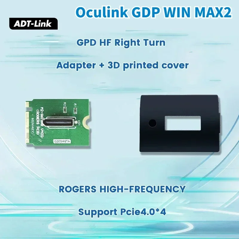 GPD Win Max2 GPU Dock HF Adapt - Oculink Egpu Mini Pc 评论和价格
