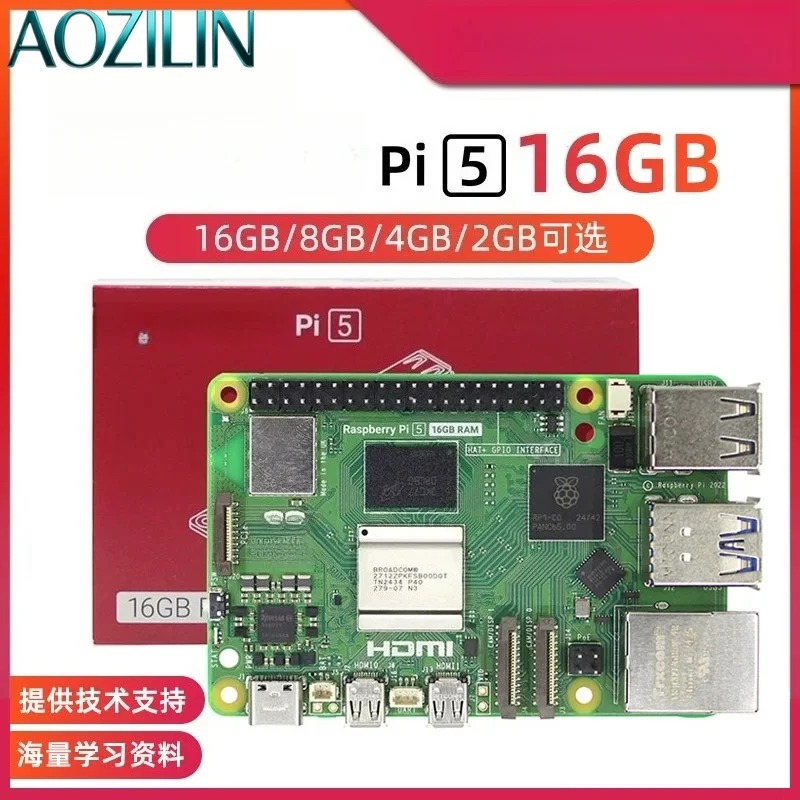 Development Board Mainboard Ki - Raspberry Pi 5 8Gb Board 评论和价格