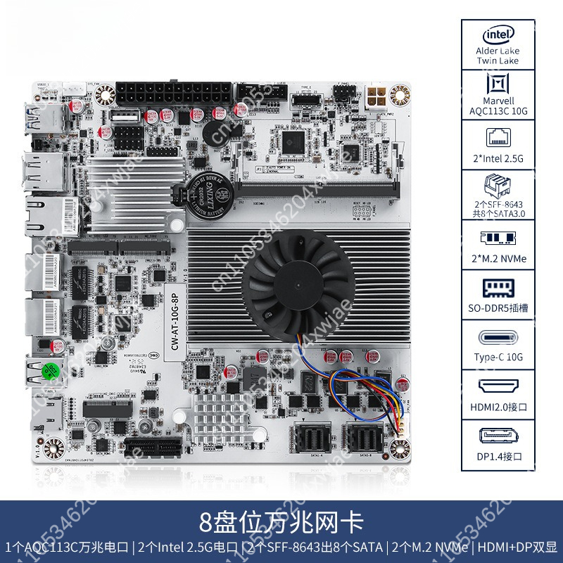 8-Bay NAS Motherboard with Int - Nas Motherboard 8 Sata Mini Itx 评论和价格