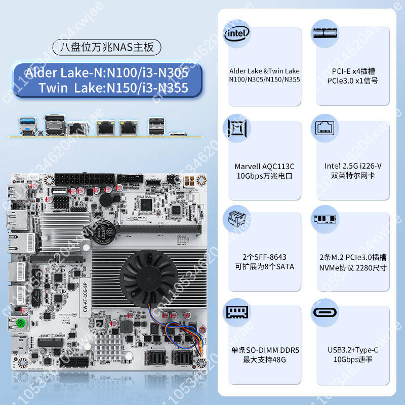 8-Bay NAS Motherboard with Int - Nas Motherboard 8 Sata Mini Itx 评论和价格