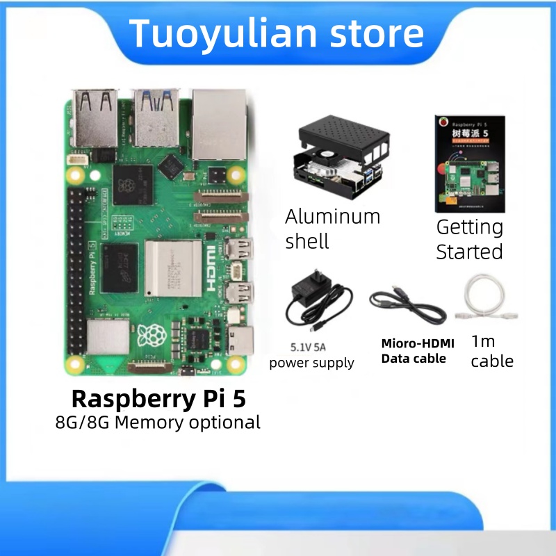 For Raspberry Pi 5 development - Raspberry Pi 5 8Gb Board 评论和价格