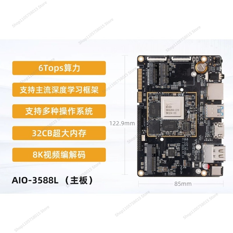 For3588L/JL/ML development boa - Rockchip Rk3588 Development Board 评论和价格