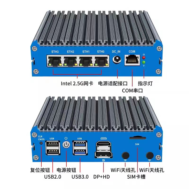 G48S Alder Lake N100 Soft Rout - Pfsense Firewall Router 2.5G 4 I226 评论和价格