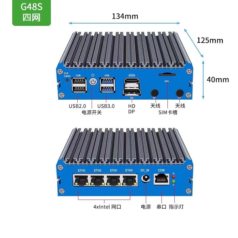 G48S Alder Lake N100 Soft Rout - Pfsense Firewall Router 2.5G 4 I226 评论和价格