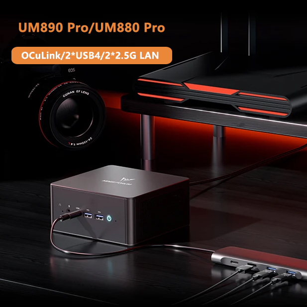 MINISFORUM OCuLink Gaming Mini - Oculink Egpu Mini Pc 评论和价格