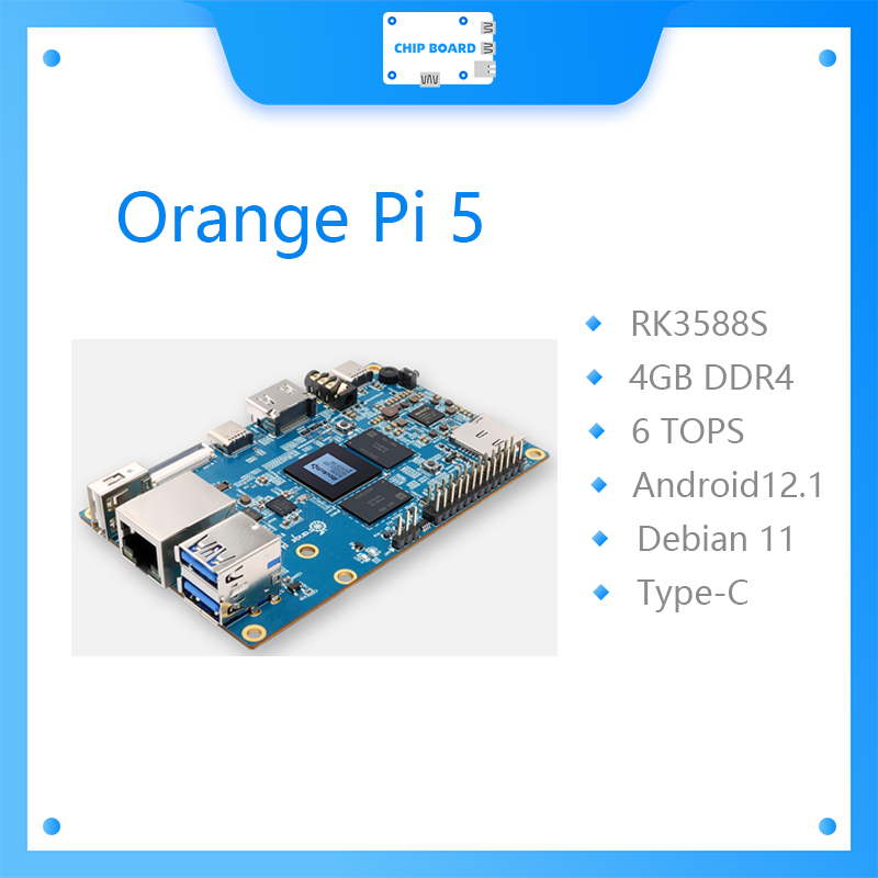 Orange Pi 5 4GB RK3588S,PCIE M - Orange Pi 5 Plus 16Gb 评论和价格