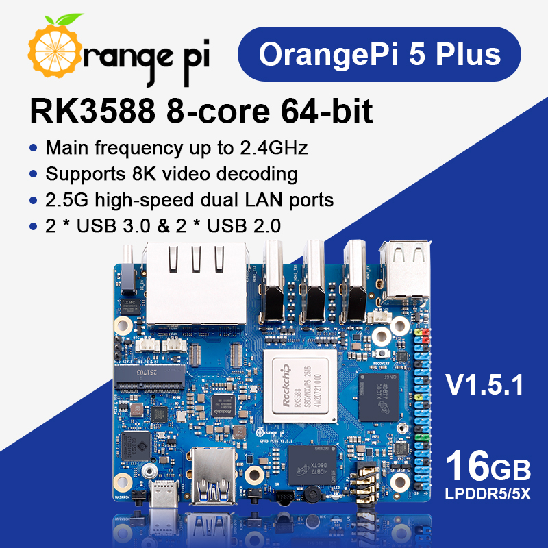 AvaCoreOrange Pi 5 Plus 16GB R - Orange Pi 5 Plus 16Gb 评论和价格