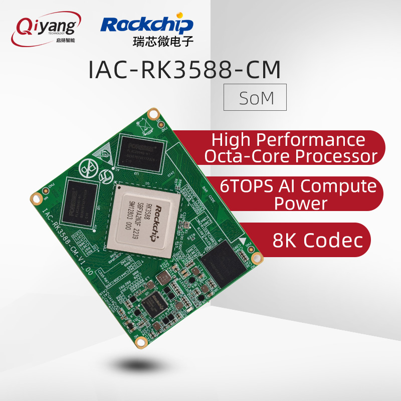 16GB RAM Rockchip RK3588 64-bi - Rockchip Rk3588 Development Board 评论和价格