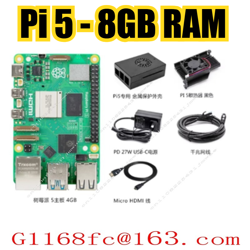 Pi 5 2GB/4GB/8GB Memory Develo - Raspberry Pi 5 8Gb Board 评论和价格