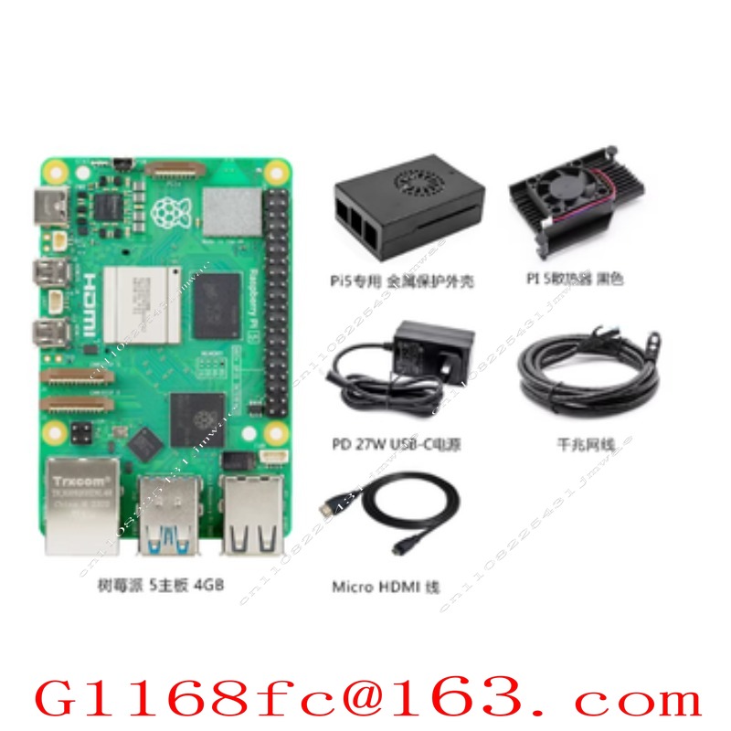 Pi 5 2GB/4GB/8GB Memory Develo - Raspberry Pi 5 8Gb Board 评论和价格