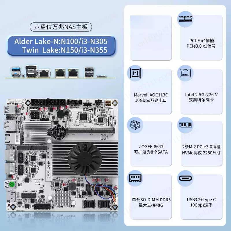 8-Bay NAS Motherboard with N10 - Nas Motherboard 8 Sata Mini Itx 评论和价格